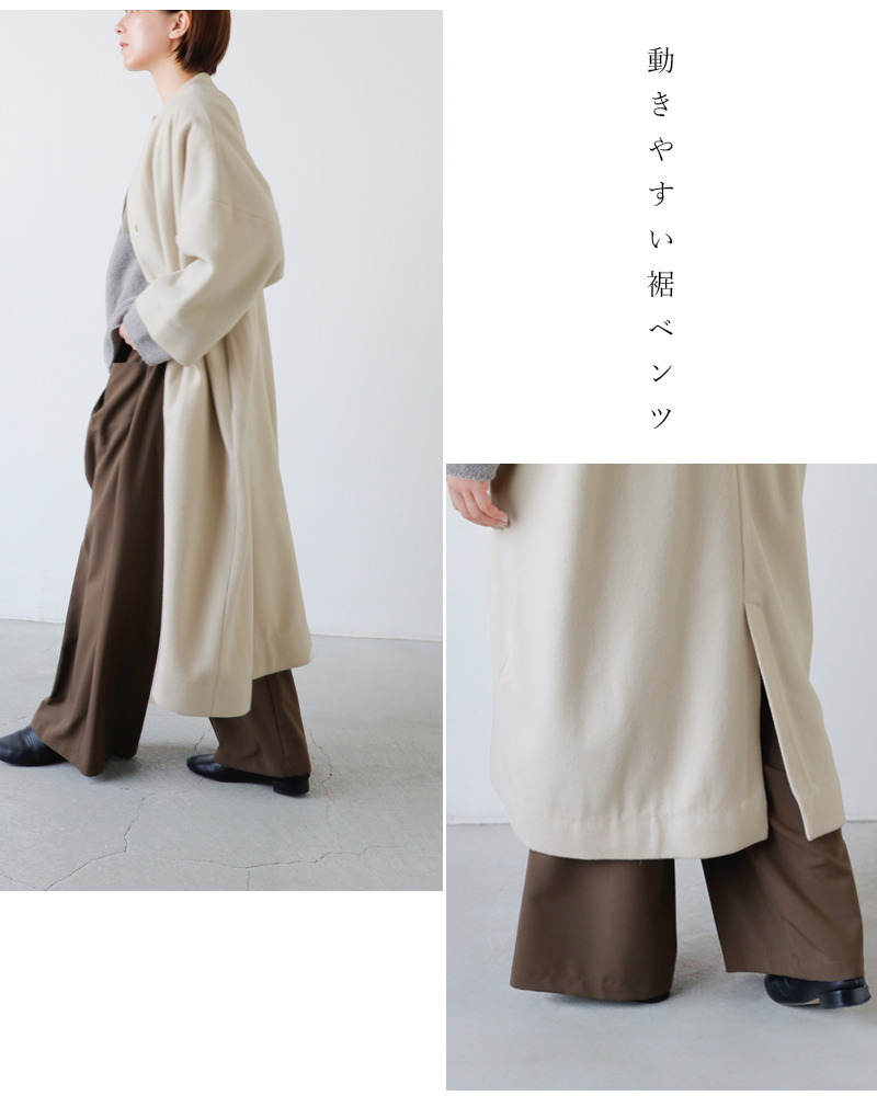 evam eva(G@G@)E[OR[ge253t209