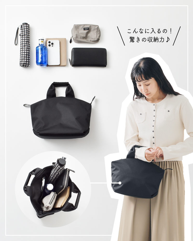 StitchandSew(スティッチアンドソー)レザーハンドルコーデュラナイロントートバックe305d