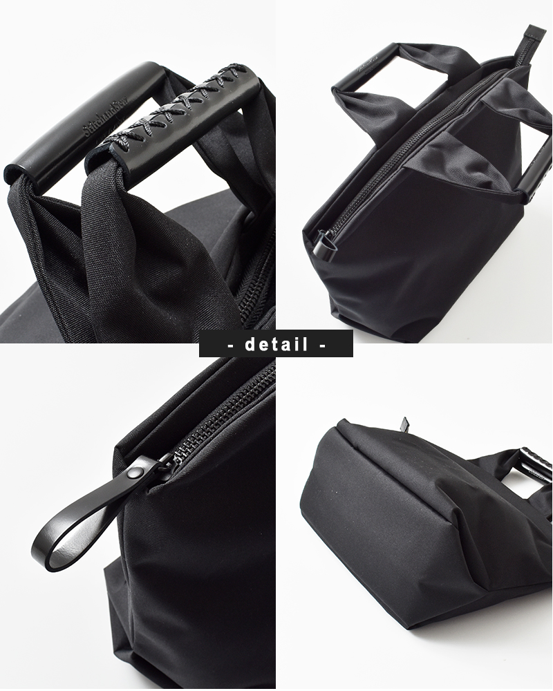 StitchandSew(スティッチアンドソー)レザーハンドルコーデュラナイロントートバックe305d