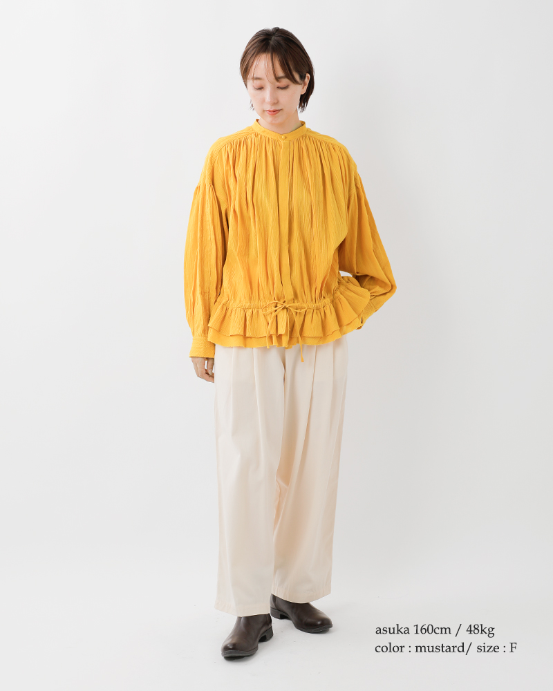 ESTROISLOSE(エストゥロワルーズ)コットンストライプ裾フリルブラウスeb25304