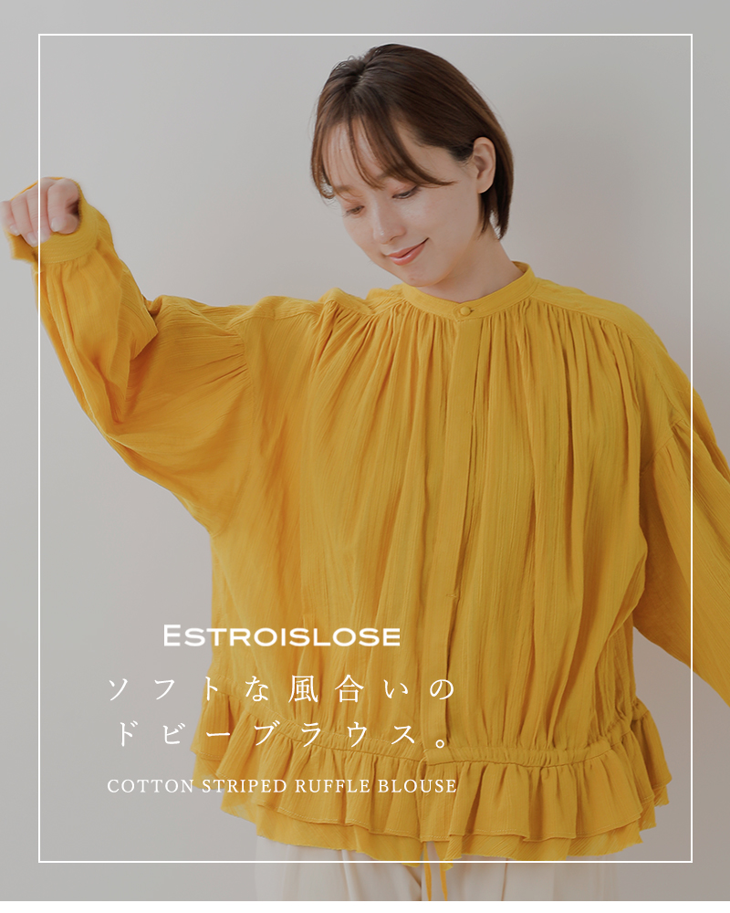 eLLa エラ ブラウス over silhouette 楽天市場】ella(エラ)（レディースファッション）の通販