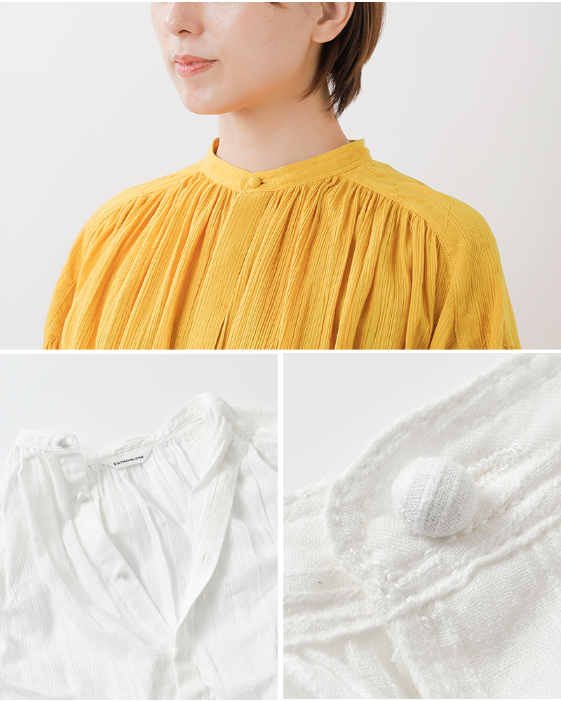 ESTROISLOSE(エストゥロワルーズ)コットンストライプ裾フリルブラウスeb25304