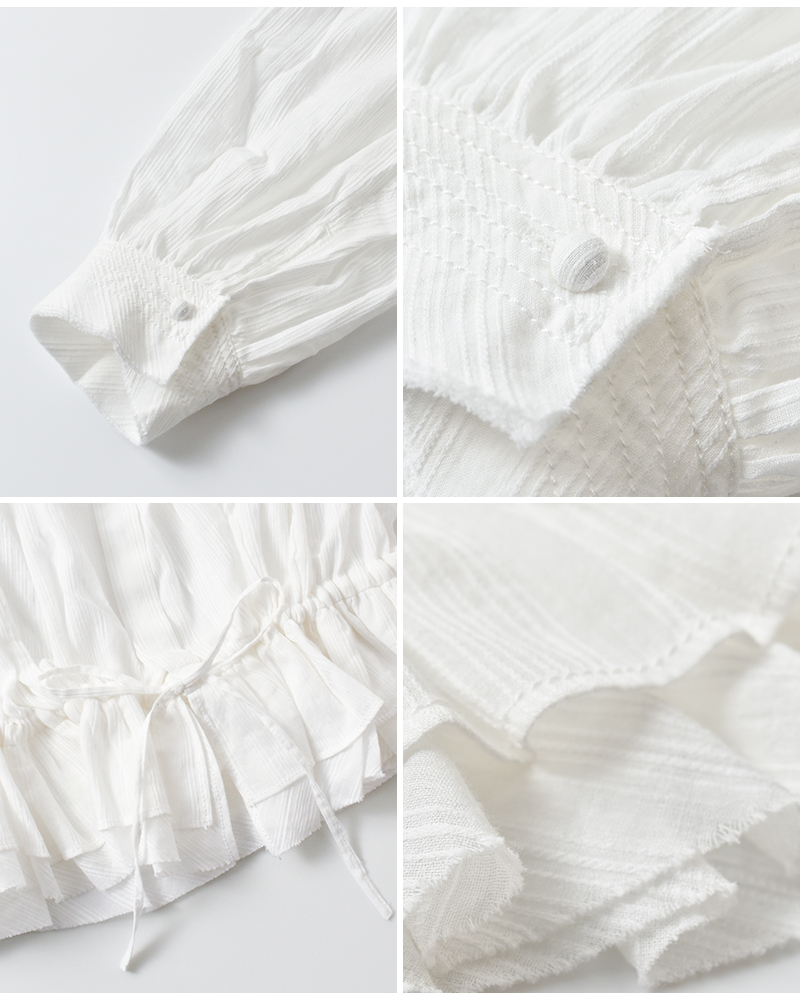 ESTROISLOSE エストゥロワルーズ コットン ストライプ 裾フリル