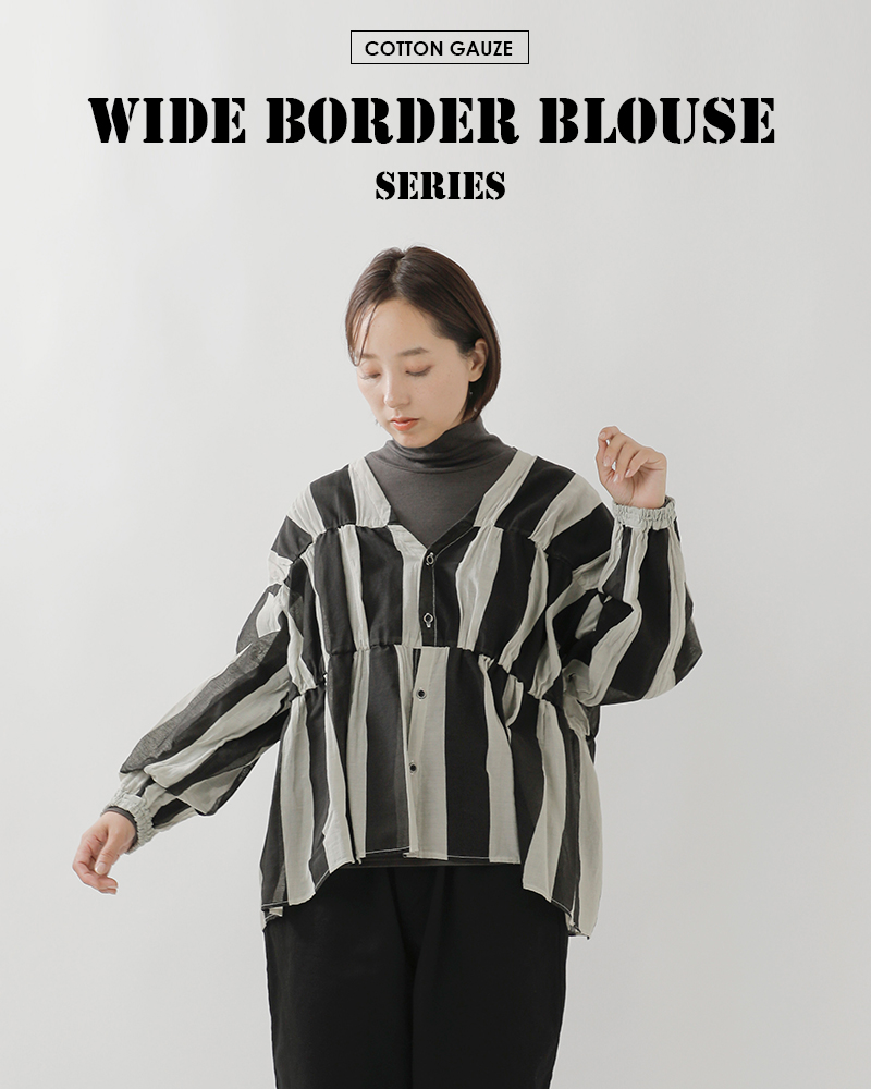 ESTROISLOSE(エストゥロワルーズ)コットン太ボーダープリント裾フリルブラウスeb25323