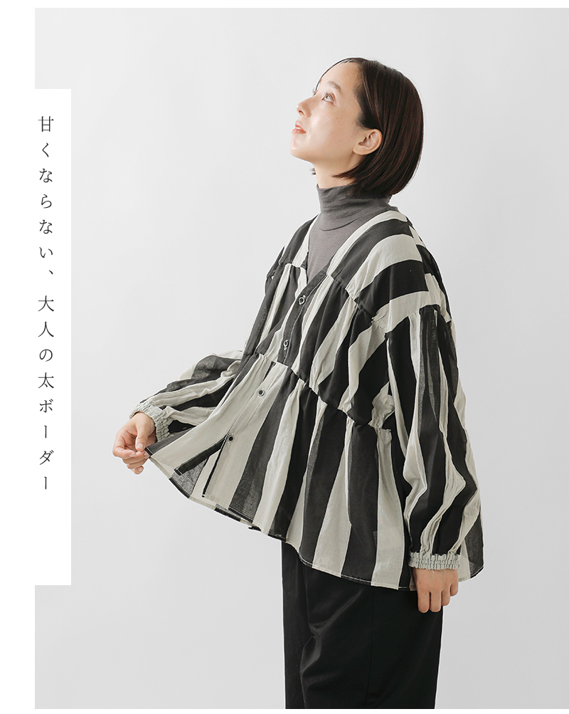 ESTROISLOSE(エストゥロワルーズ)コットン太ボーダープリント裾フリルブラウスeb25323