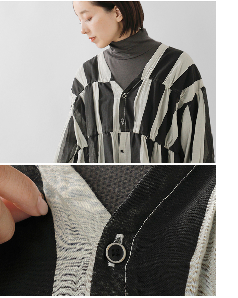 ESTROISLOSE(エストゥロワルーズ)コットン太ボーダープリント裾フリルブラウスeb25323