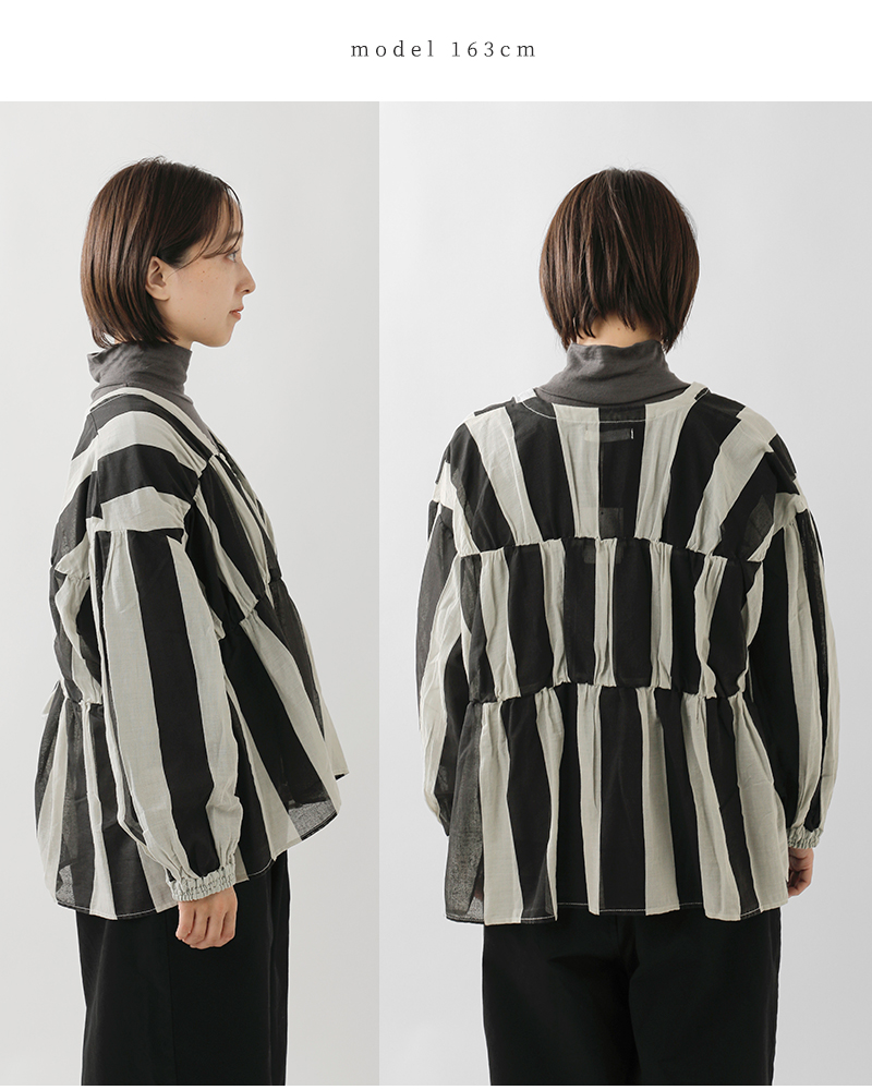 ESTROISLOSE(エストゥロワルーズ)コットン太ボーダープリント裾フリルブラウスeb25323