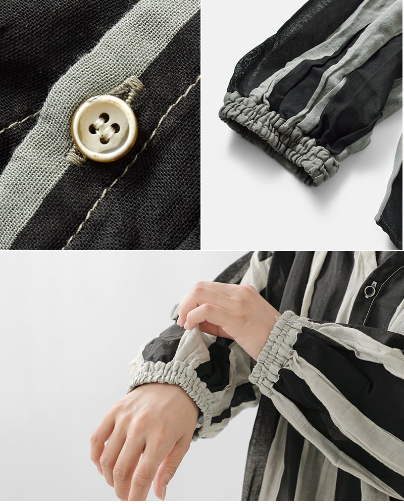 ESTROISLOSE(エストゥロワルーズ)コットン太ボーダープリント裾フリルブラウスeb25323