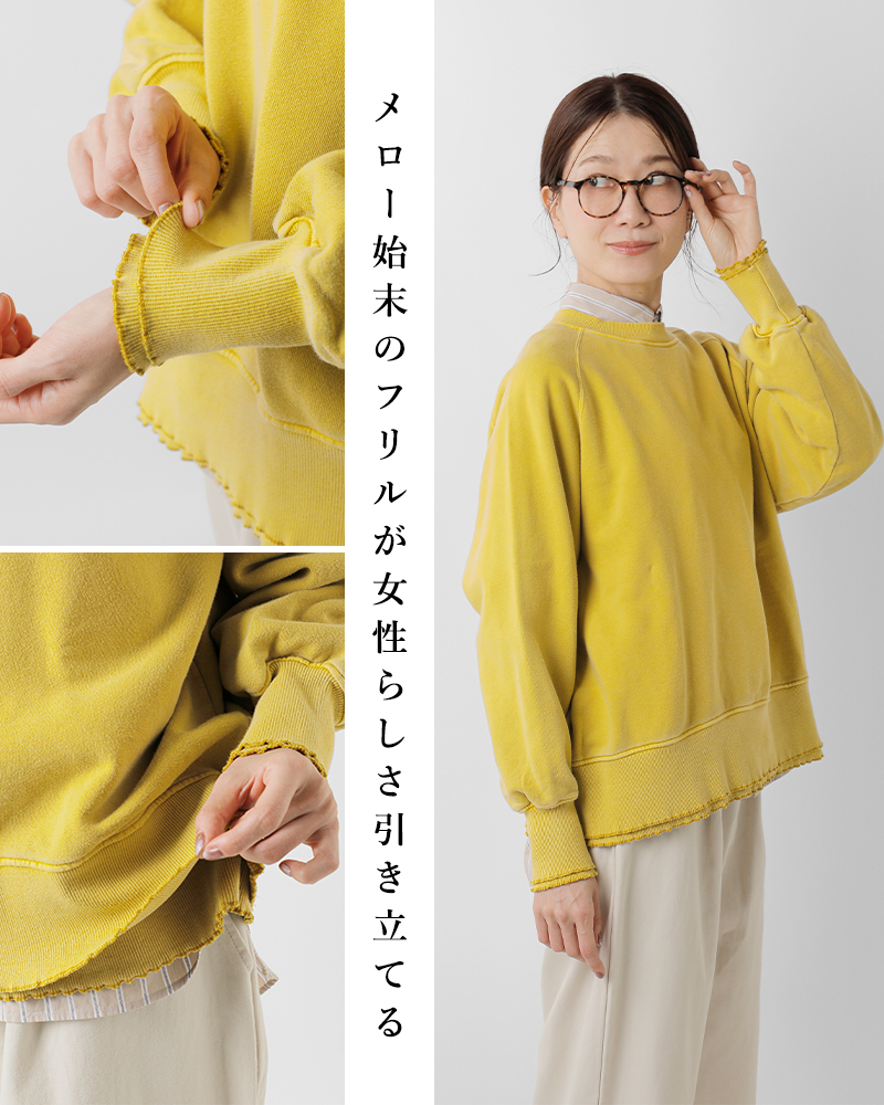 ESTROISLOSE(エストゥロワルーズ)コットンピグメント裏毛クルーネックプルオーバーec24310