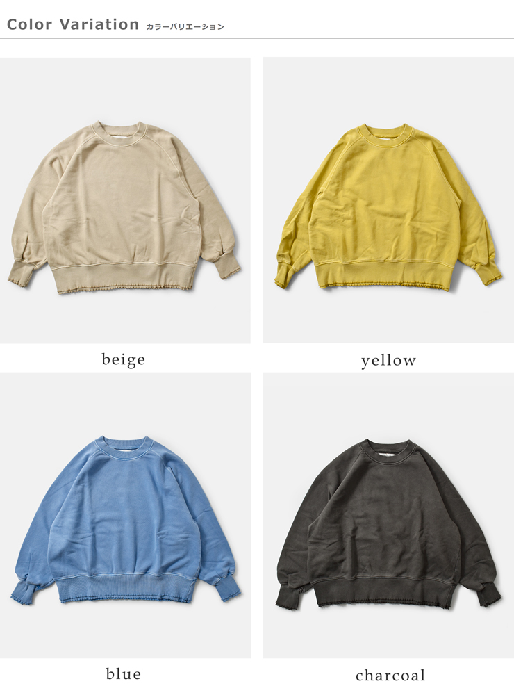 ESTROISLOSE(エストゥロワルーズ)コットンピグメント裏毛クルーネックプルオーバーec24310