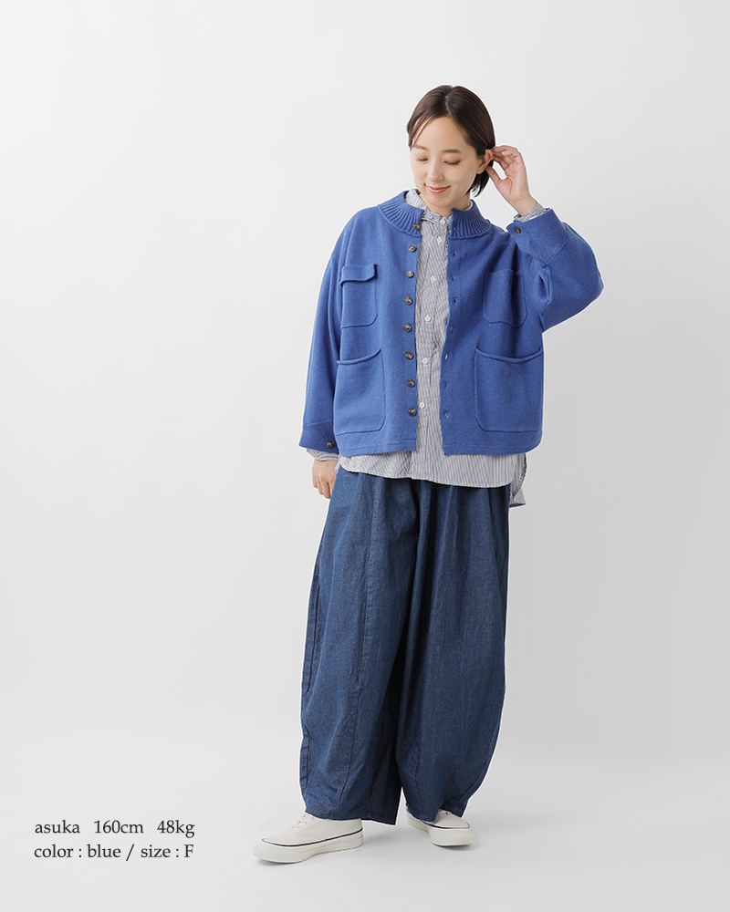 ESTROISLOSE(エストゥロワルーズ)コットンカシミヤカーディガンek25303