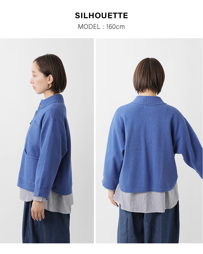 ESTROISLOSE(エストゥロワルーズ)コットンカシミヤカーディガンek25303