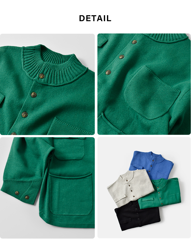 ESTROISLOSE(エストゥロワルーズ)コットンカシミヤカーディガンek25303