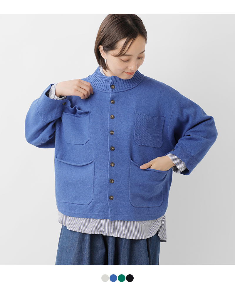 ESTROISLOSE(エストゥロワルーズ)コットンカシミヤカーディガンek25303