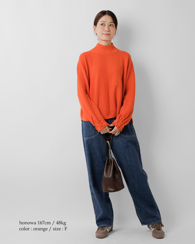 ESTROISLOSE(エストゥロワルーズ)コットンカシミヤソフトニットプルオーバーek25402