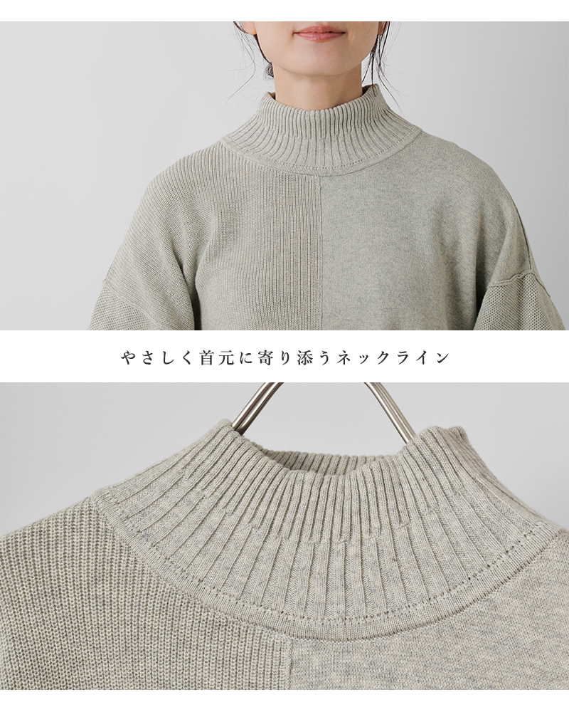 ESTROISLOSE(エストゥロワルーズ)コットンカシミヤソフトニットプルオーバーek25402