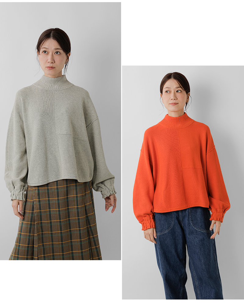 ESTROISLOSE(エストゥロワルーズ)コットンカシミヤソフトニットプルオーバーek25402