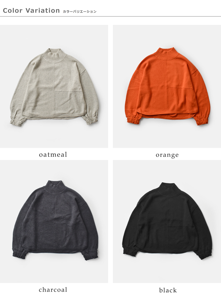 ESTROISLOSE(エストゥロワルーズ)コットンカシミヤソフトニットプルオーバーek25402