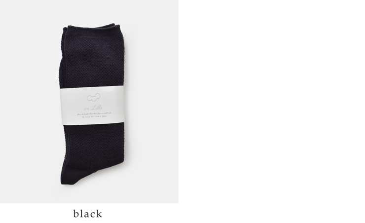 en Lille(リーレ)ジャガードショートソックス“わたがし”el24206