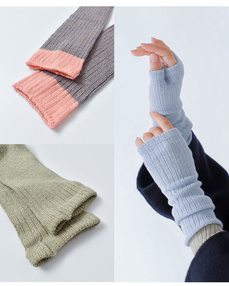 en Lille(リーレ)ラメ糸リブ編みハンドウォーマー“まどろみ”el25203