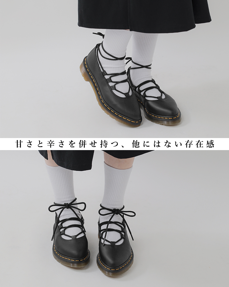 DrMartens ドクターマーチン レースアップ フラット シューズ