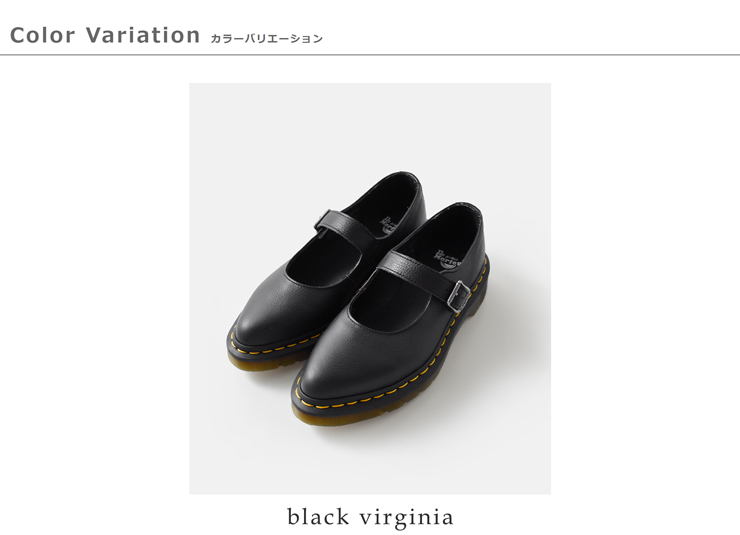 DrMartens ドクターマーチン メリージェーン ストラップ