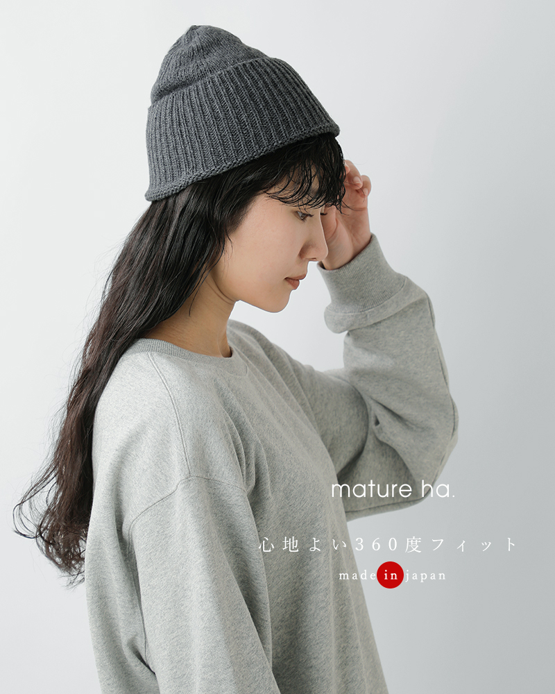 mature ha.(}`A[n)GRv~AjbgLbvgecopremiereknitcaphels-005
