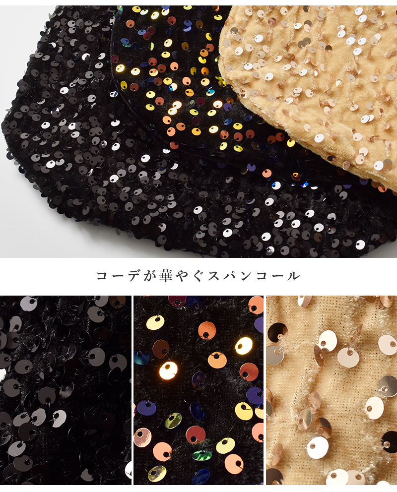 (en)brace(エンブレース)2wayメリリーショルダートートバッグ“merrilybag”enb25fbg7006