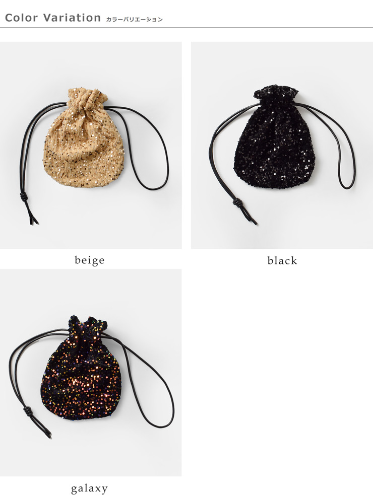 (en)brace(エンブレース)2wayメリリーショルダートートバッグ“merrilybag”enb25fbg7006