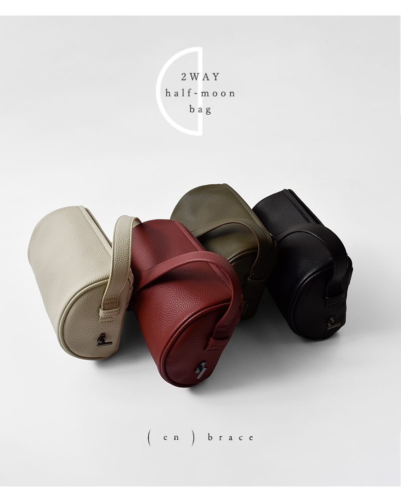 enbrace(エンブレース)エコレザー2wayハーフムーンバッグ“halfmoonbag”enb25fbg7009