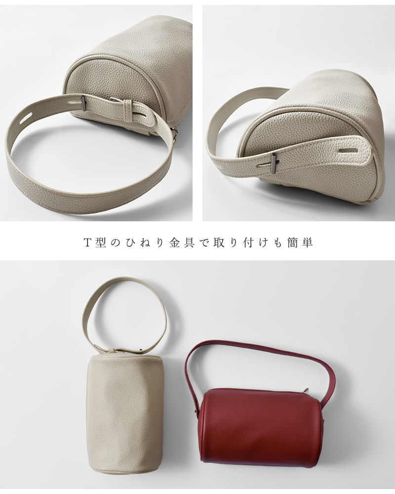 enbrace(エンブレース)エコレザー2wayハーフムーンバッグ“halfmoonbag”enb25fbg7009