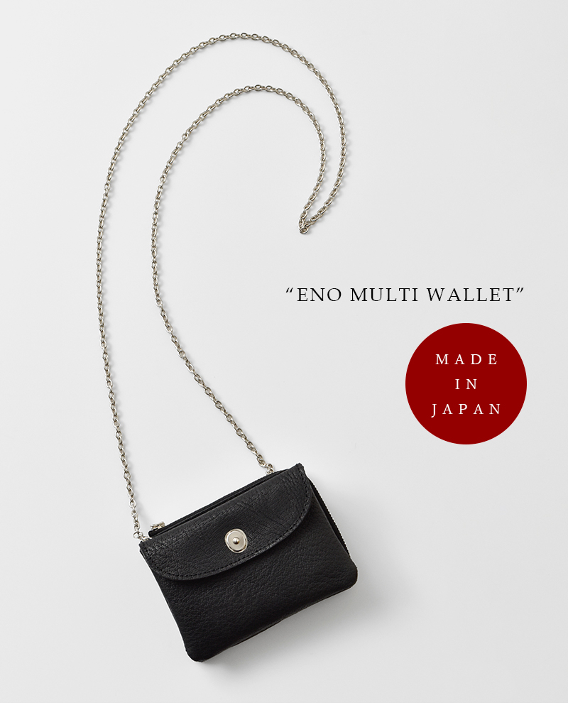POMTATA(ポンタタ)イーノマルチウォレットポーチ“ENOMULTIWALLET”eno-multi-wallet