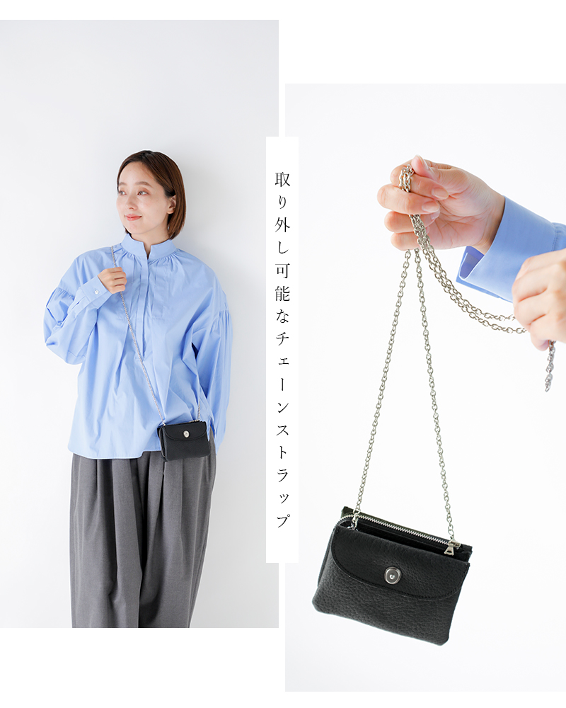 POMTATA(ポンタタ)イーノマルチウォレットポーチ“ENOMULTIWALLET”eno-multi-wallet