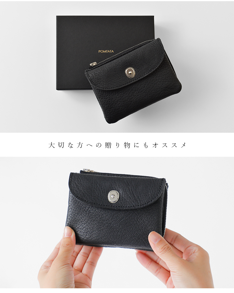 POMTATA(ポンタタ)イーノマルチウォレットポーチ“ENOMULTIWALLET”eno-multi-wallet