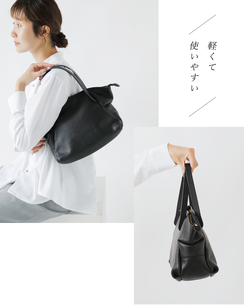 クーポン対象】Ense アンサ ステアレザートートバッグmini ens