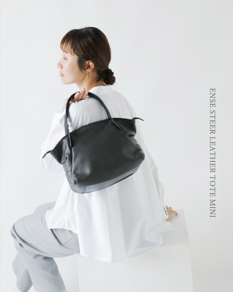 Sense アンサ　ステアレザートートバッグ　北欧暮らしの道具店 Sense アンサ ステアレザートートバッグ 北欧暮らしの道具店 新