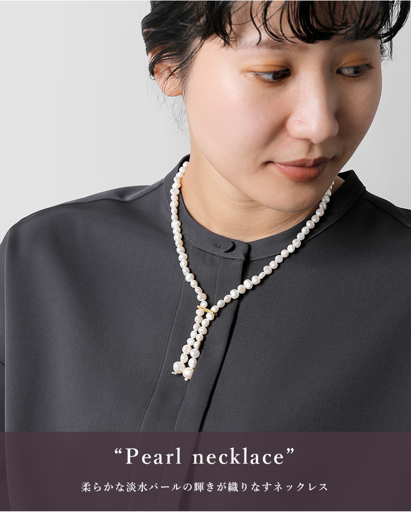 EO(イオ)パールネックレス“Pearlnecklace”eo-170