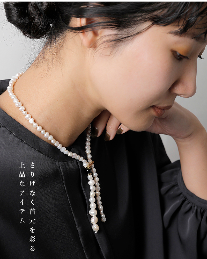 EO(イオ)パールミックスラリエットネックレス“Pearlmixlariatnecklace”eo24aw-12