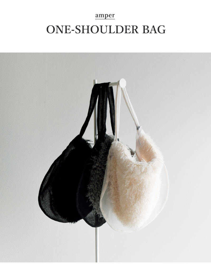 AMPER(アンパー)エアリーファーワンショルダーバッグer25-m03