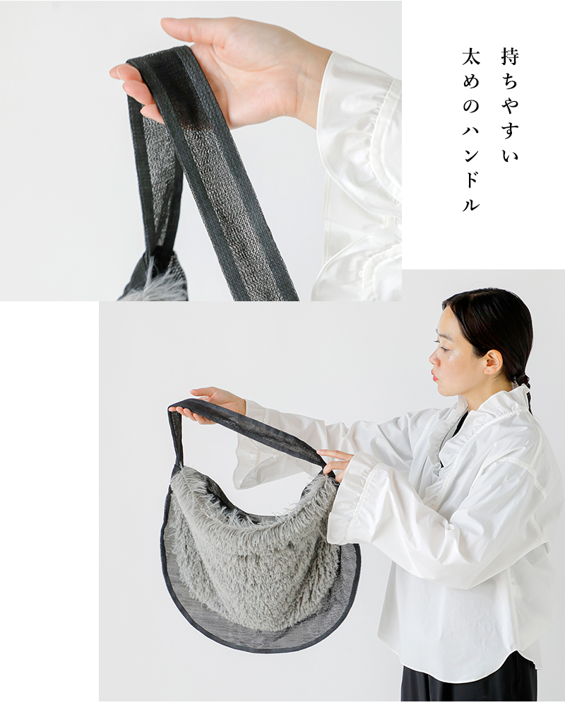 AMPER(アンパー)エアリーファーワンショルダーバッグer25-m03