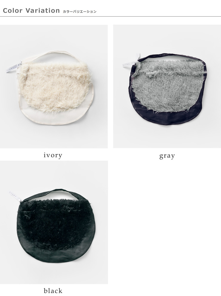 AMPER(アンパー)エアリーファーワンショルダーバッグer25-m03