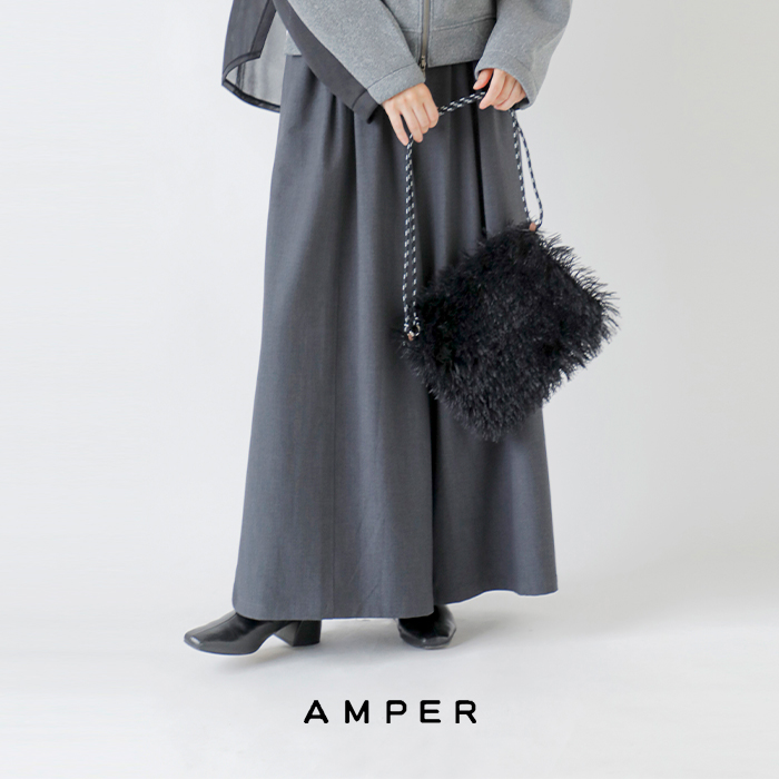 AMPER(アンパー)エアリーファーポーチer25-m05a