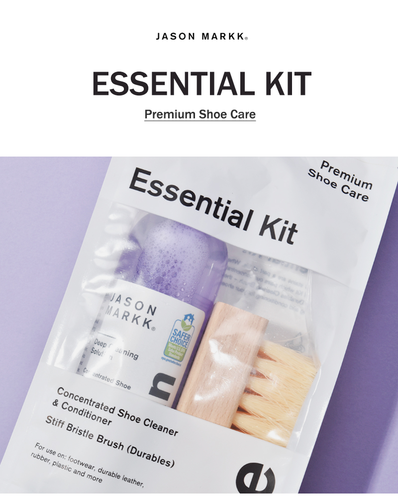 JASON MARKK(ジェイソンマーク)スニーカークリーナーエッセンシャルキット“ESSENTIALKIT”essentialkit-same1