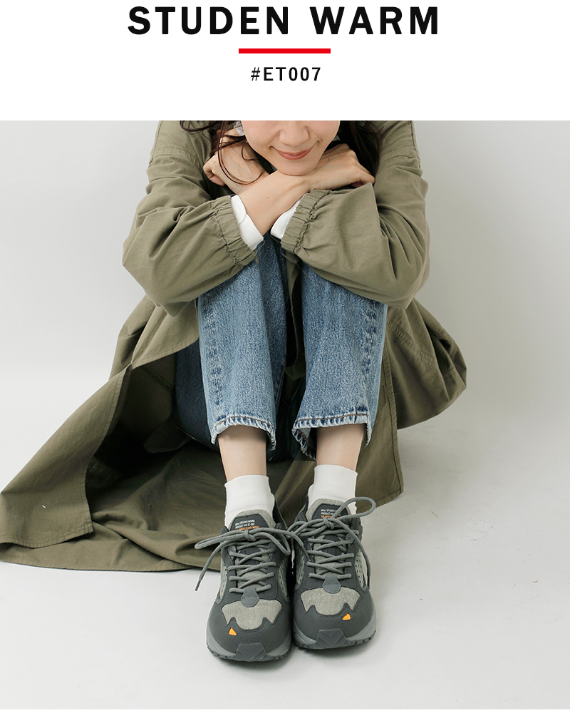 moonstar 810s(ムーンスター エイトテンス)シンセティックレザーヒートレイヤーインソールグランドシューズ“STUDENWARM”et007