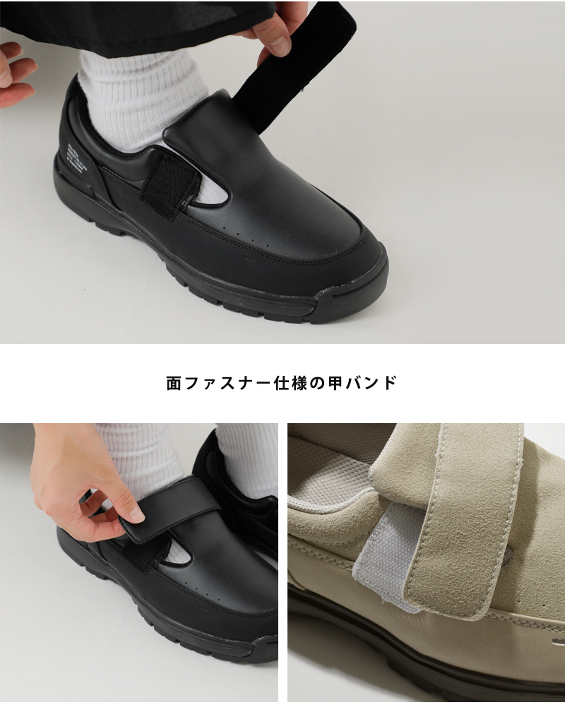 タグ付き❣️エミュー スニーカー ローカット W11703S Elsa 24cm moonstar 810s ムーンスター エイトテンス ヴィークル T