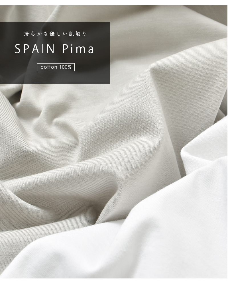 euphoric’(ユーフォリック)スペインピマコットンタートルネックサムホールカットソーeu-ct5401