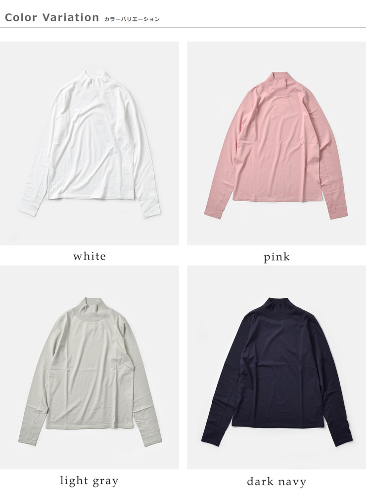 euphoric’(ユーフォリック)スペインピマコットンタートルネックサムホールカットソーeu-ct5401