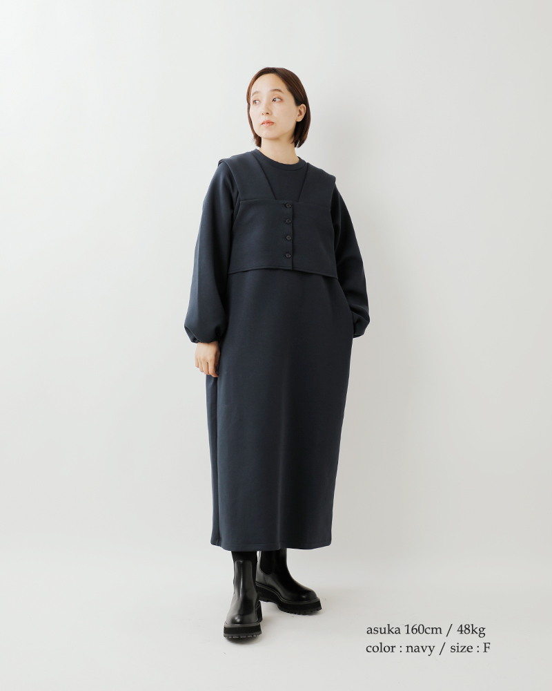 euphoric’(ユーフォリック)コットンストレッチ混ビスチェセット3wayワンピースeu-ct5413