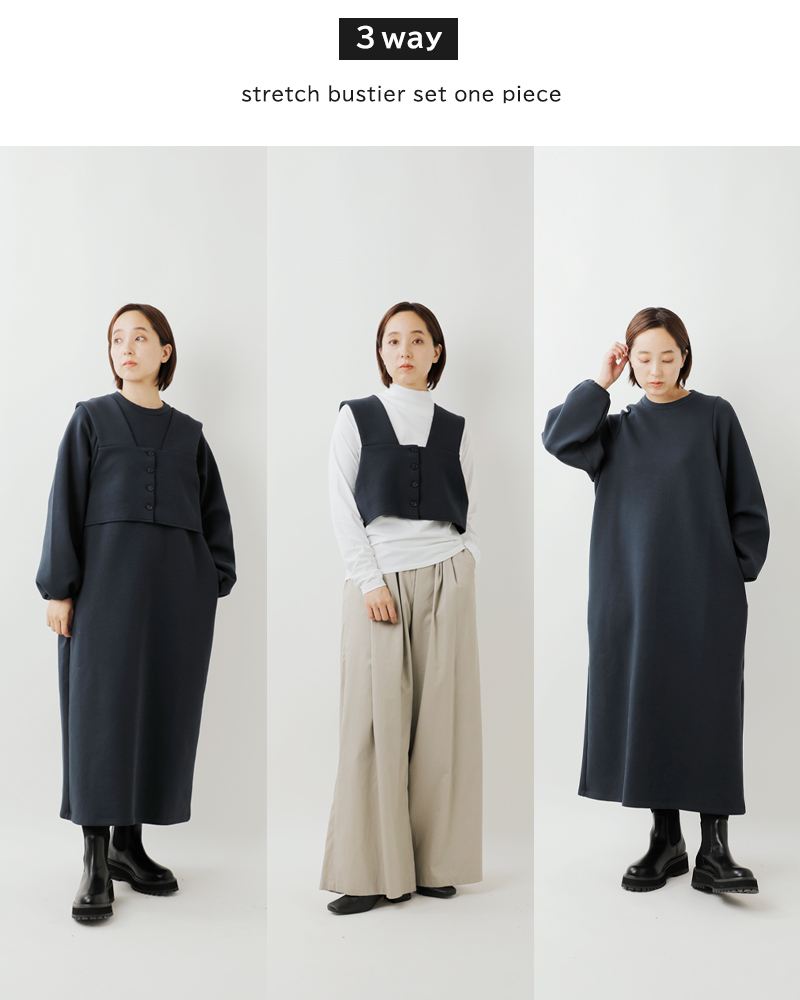 euphoric’(ユーフォリック)コットンストレッチ混ビスチェセット3wayワンピースeu-ct5413