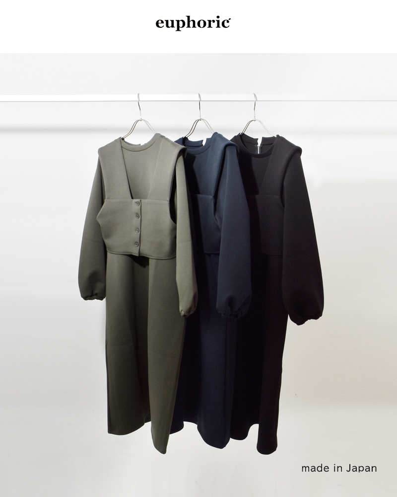 euphoric’(ユーフォリック)コットンストレッチ混ビスチェセット3wayワンピースeu-ct5413